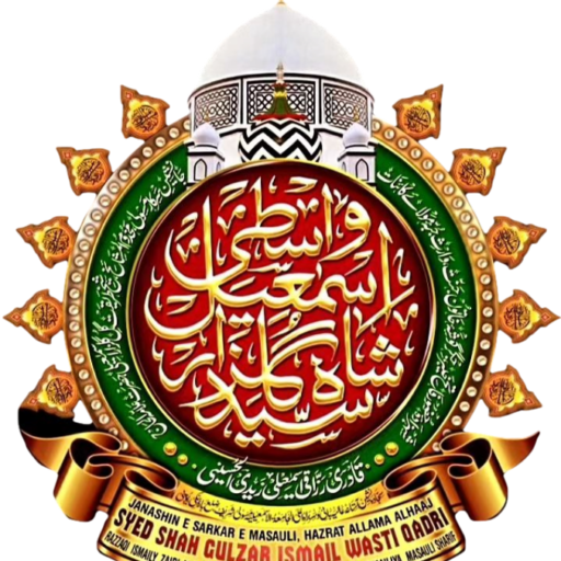 Gulzar E Millat