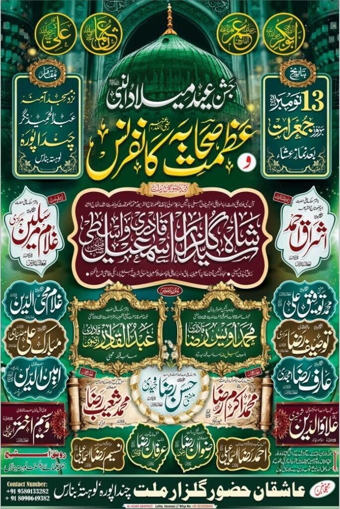 172eee5c-1b60-46be-93d0-dba400c535e1