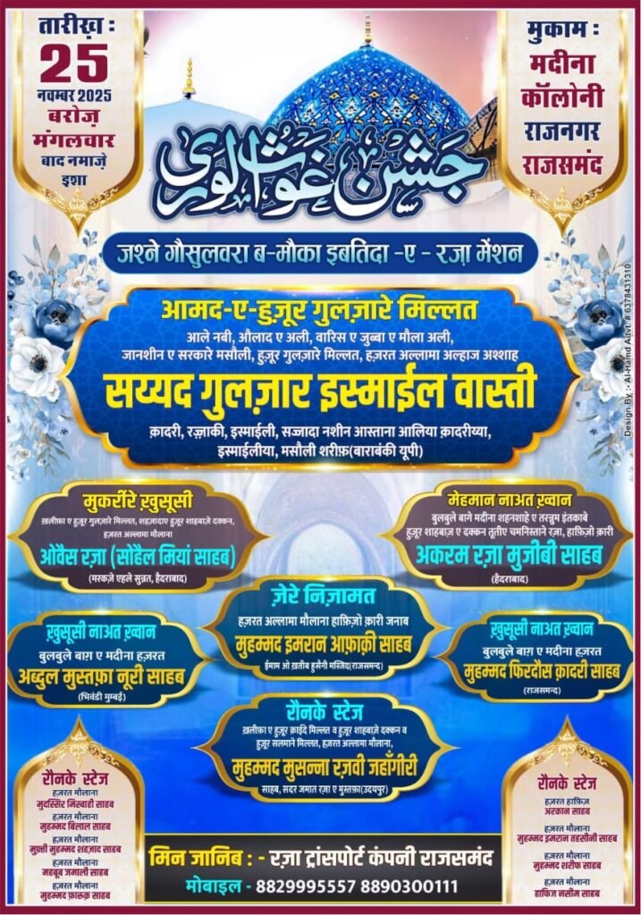 6697ff65-baa3-4964-b63e-563177271d50