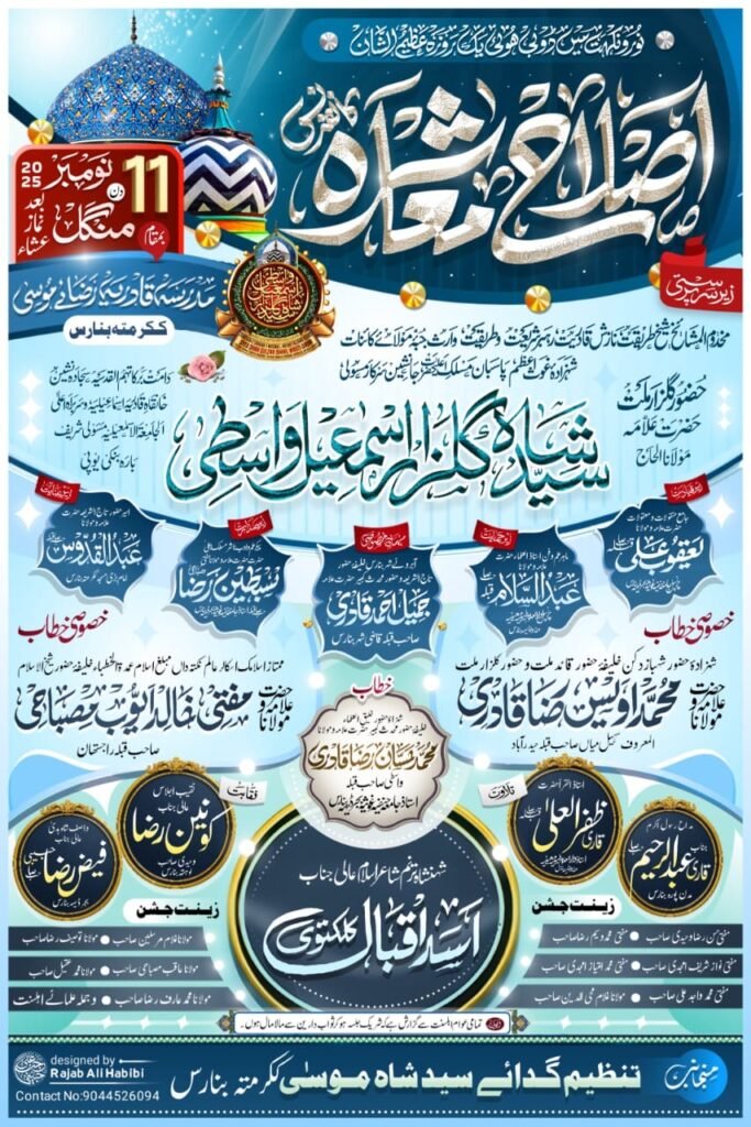 98200fdc-13f2-4f30-93c7-580216530109