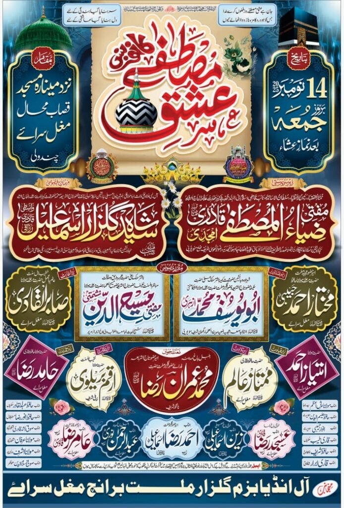 aca34d4a-ae6f-41a7-b248-980cfef907b9