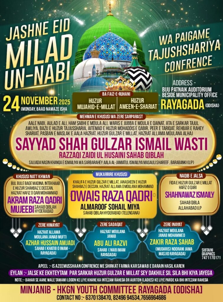 b9d33f3d-75ff-429a-9723-8c08eb7b2ec3