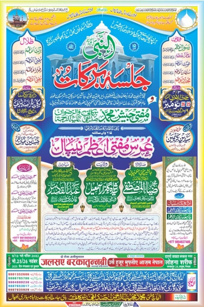 d0534b35-d2bb-430d-8528-ad605ca2b1ca