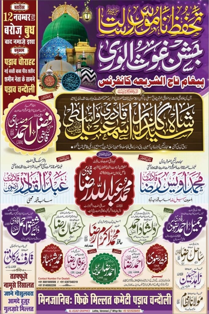 f6305248-fd5a-4eb4-a241-fe1172faf3c2