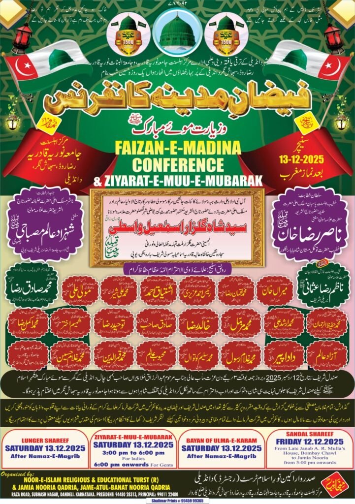 42f1216b-c923-4898-bfa7-16d44d002f43