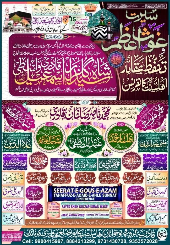 56e52fe1-c418-403f-bc16-c53bc73d103f