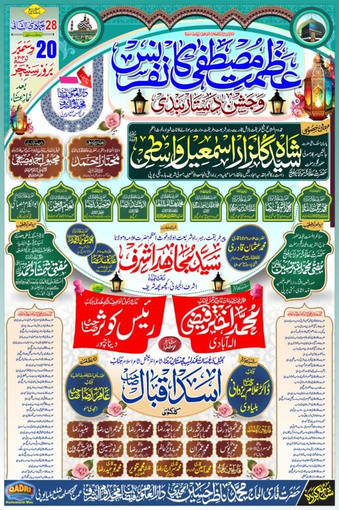 5f47931a-7622-4ffa-9fd9-3f8a4512fecc