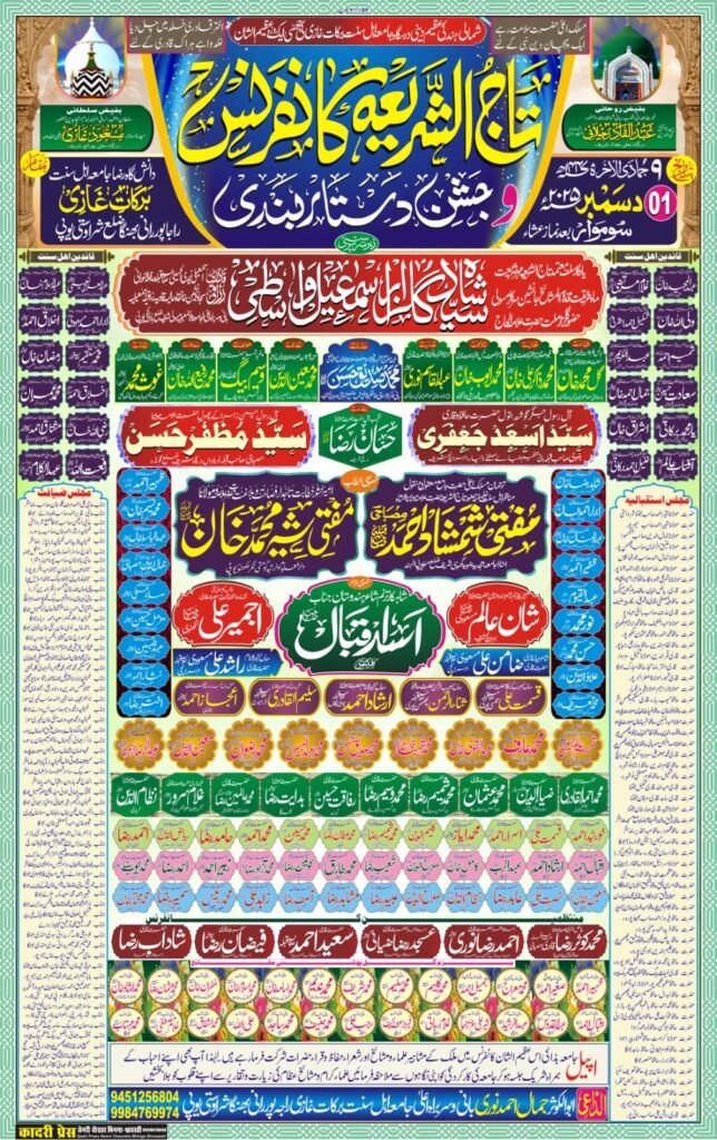 64e54625-7269-4068-b607-deff7d5fbe62