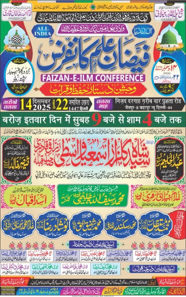 77f4ed34-1f36-434c-be72-e5b0e456b9ee