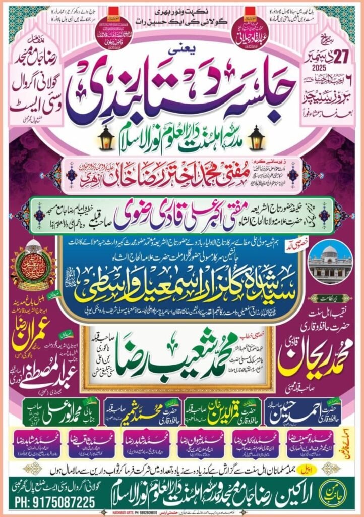 7a76c333-a0d2-4585-aa35-ebabd5d78ffc