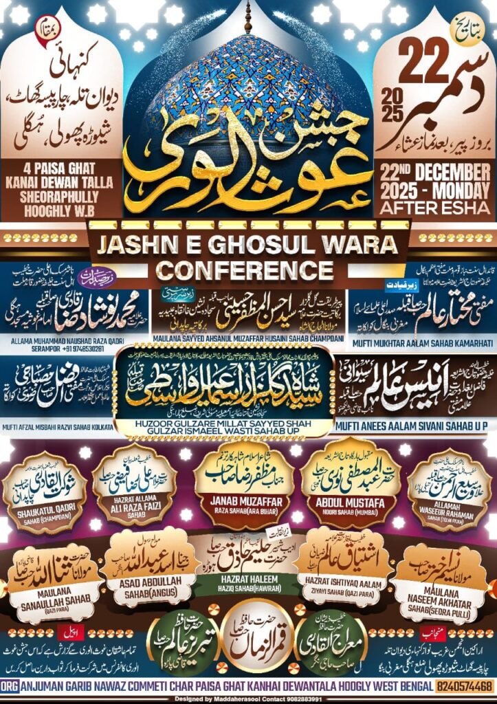 90d54bca-cfe8-4c4f-b8d2-0a6d4dcb32c7