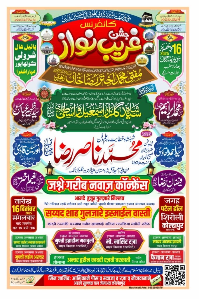 ec8f1d87-ccb8-4a1a-b4ad-679d85e326dd