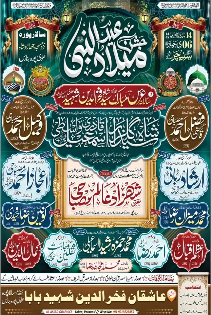 f0e3f622-b595-4bbb-ad44-3213b7b15246