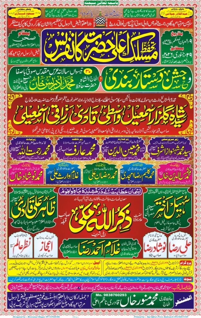 1b705658-aff3-4721-9018-cbe953e992a7