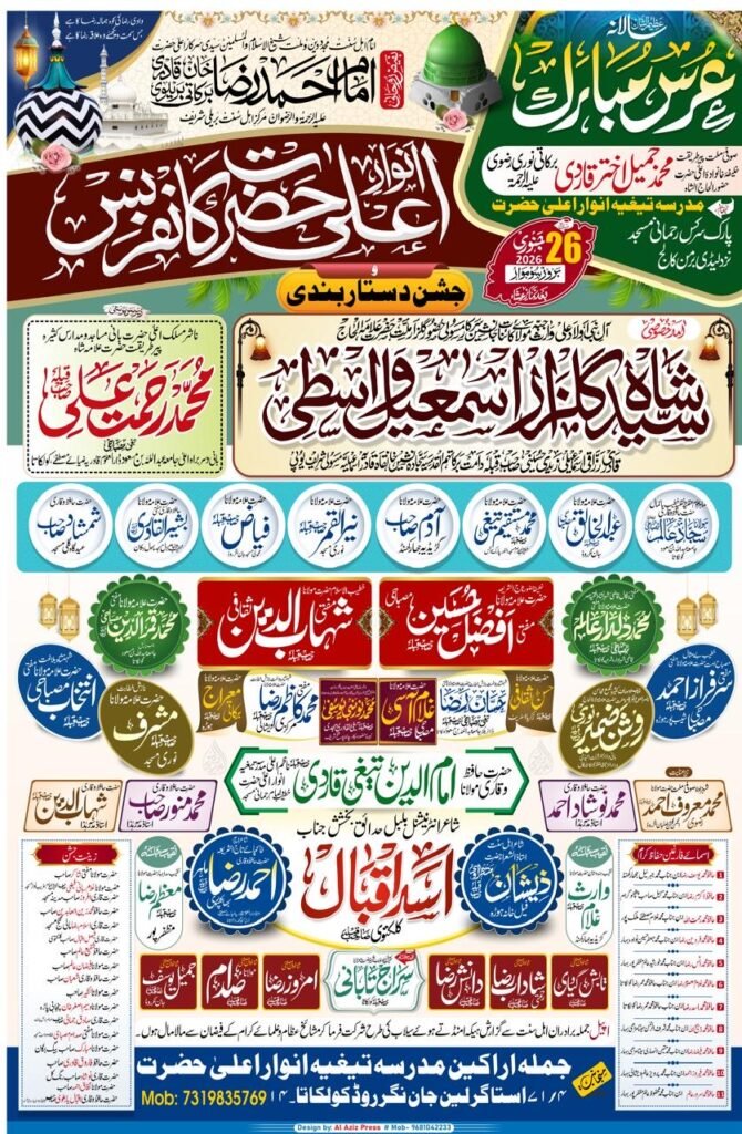 227d6ce1-9aa4-48d6-b122-bada6a3a4810