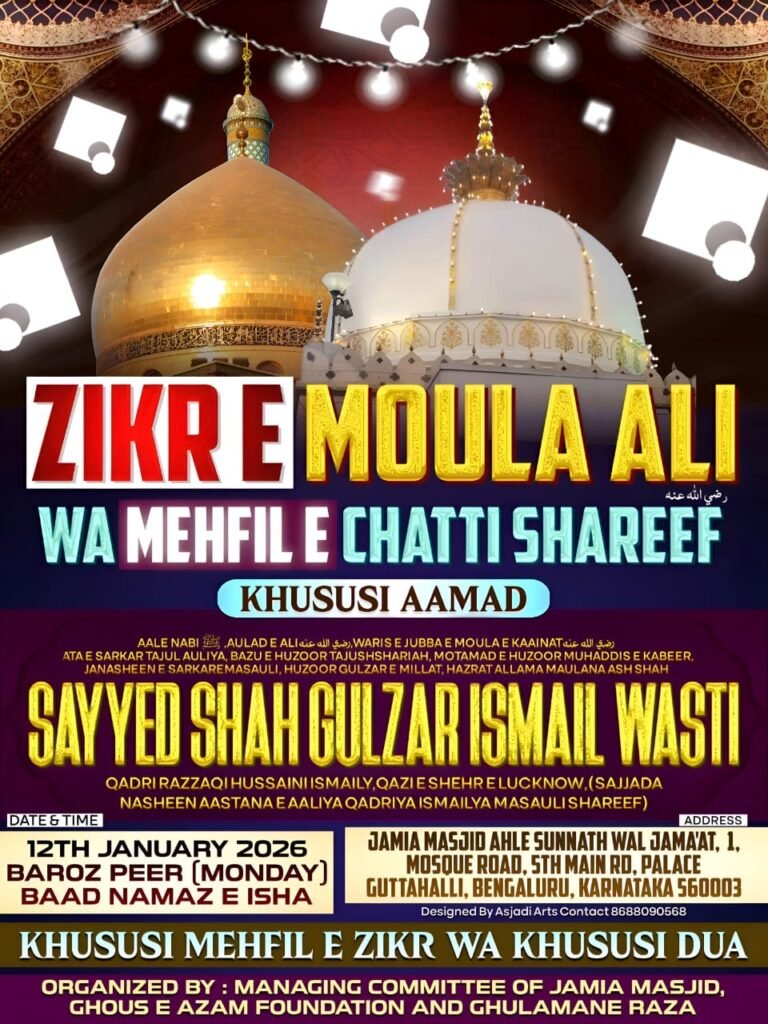 257abd28-1f01-4e37-80ed-3ed6ffd3f397