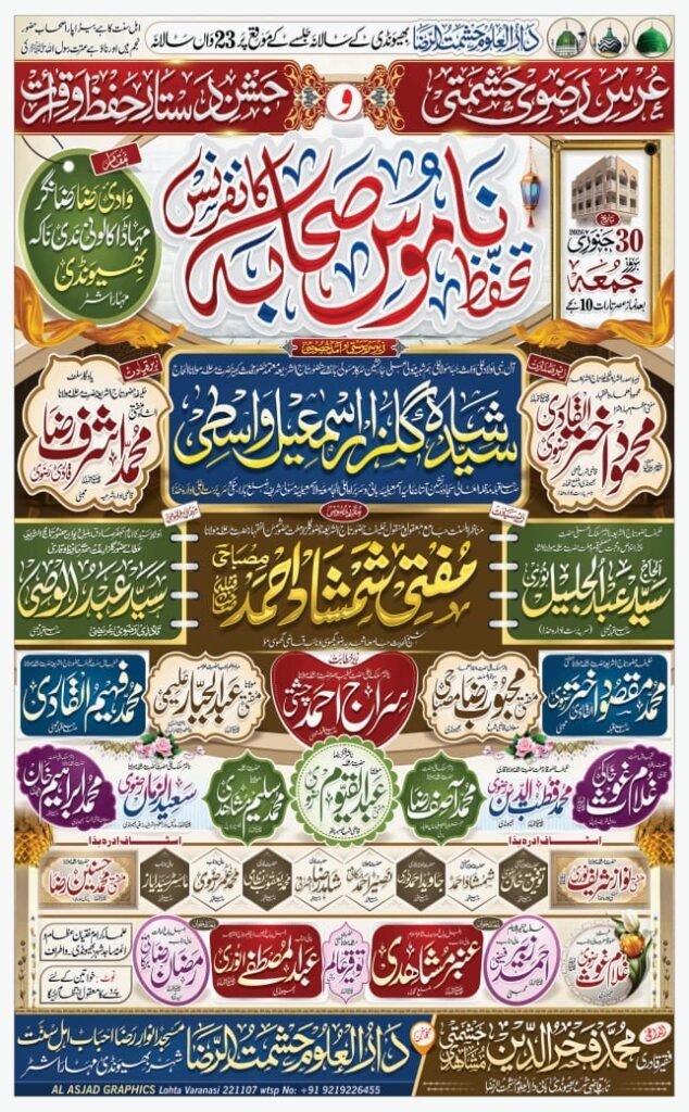 26a522ad-e127-4a8b-a15f-638bcaf96136