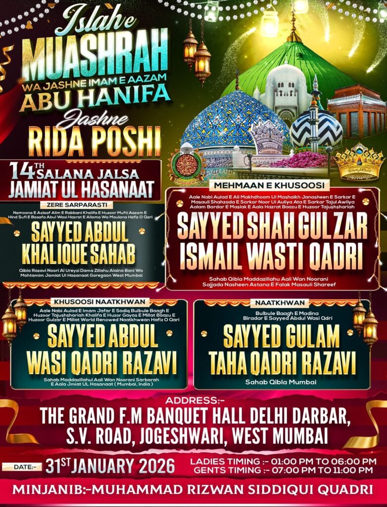 3348bafd-4f79-4986-afaa-8709d5e24ff6