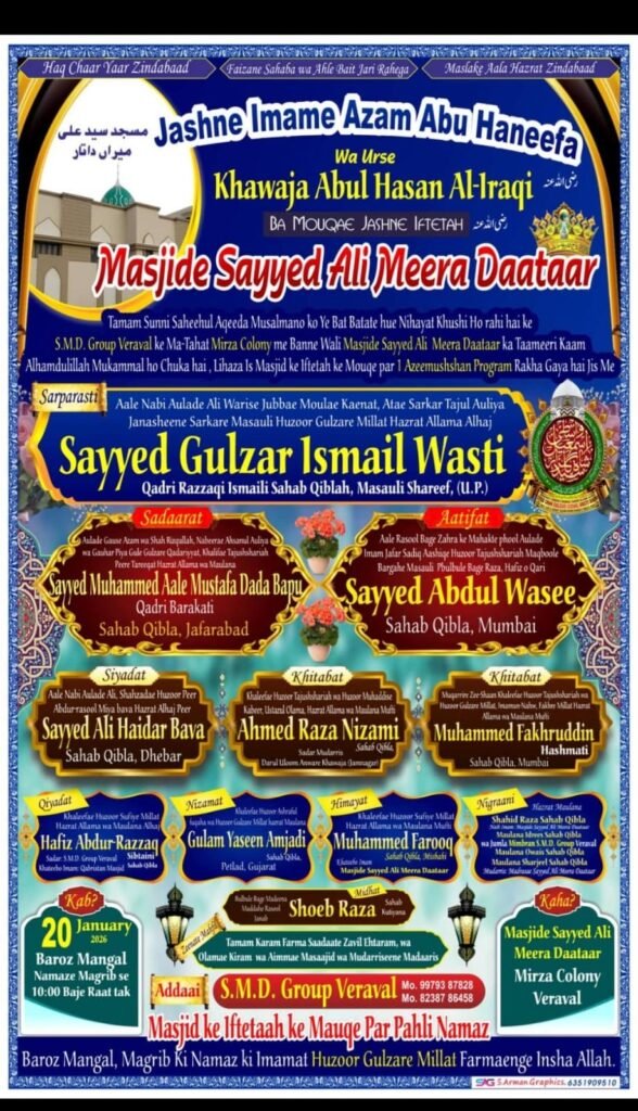 3d9bca78-ec5a-4d01-a803-2deb8cfe79f0