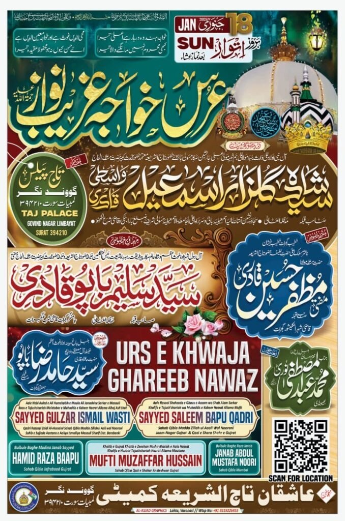 567af3f0-7c1b-4069-9fad-65ed7f99ecd5