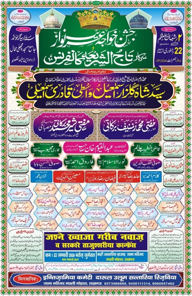 58a40a2d-3e79-4dbf-a2cc-359687c65531