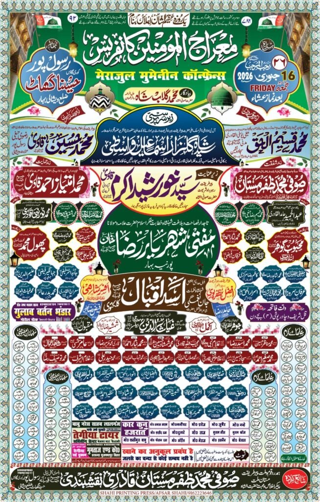 6c65b939-fb86-49a0-a441-2f408d6685c2