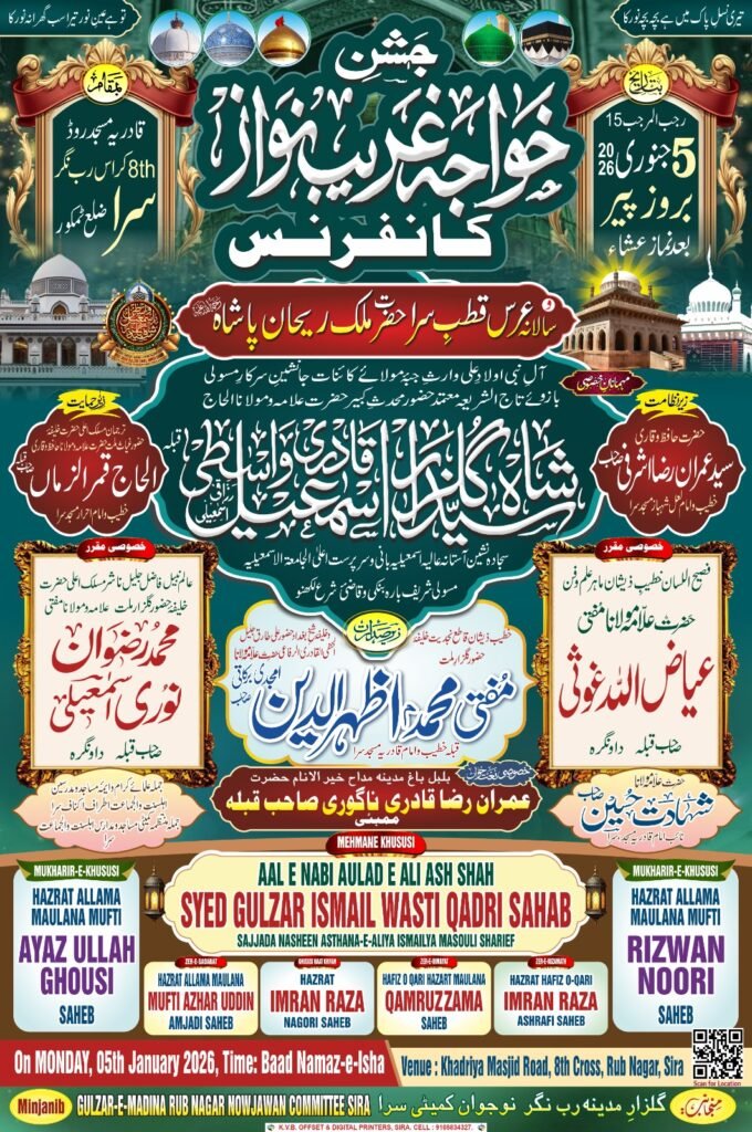 6d7a0aaa-e255-4c4f-a1f7-099dd05a0a74