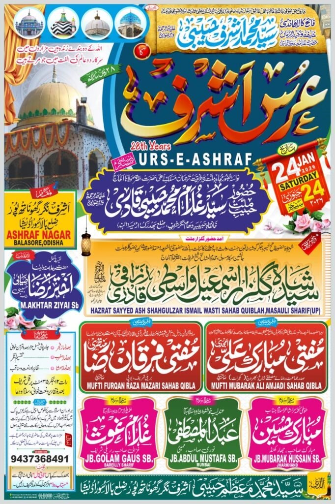 7d473b54-ef89-4c2c-b8a2-335793770c59