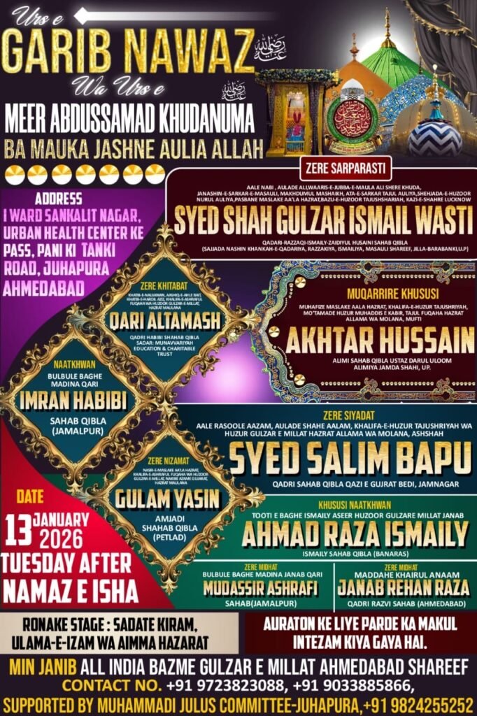 9b309717-5ea8-43a7-87cb-0c99fce256de