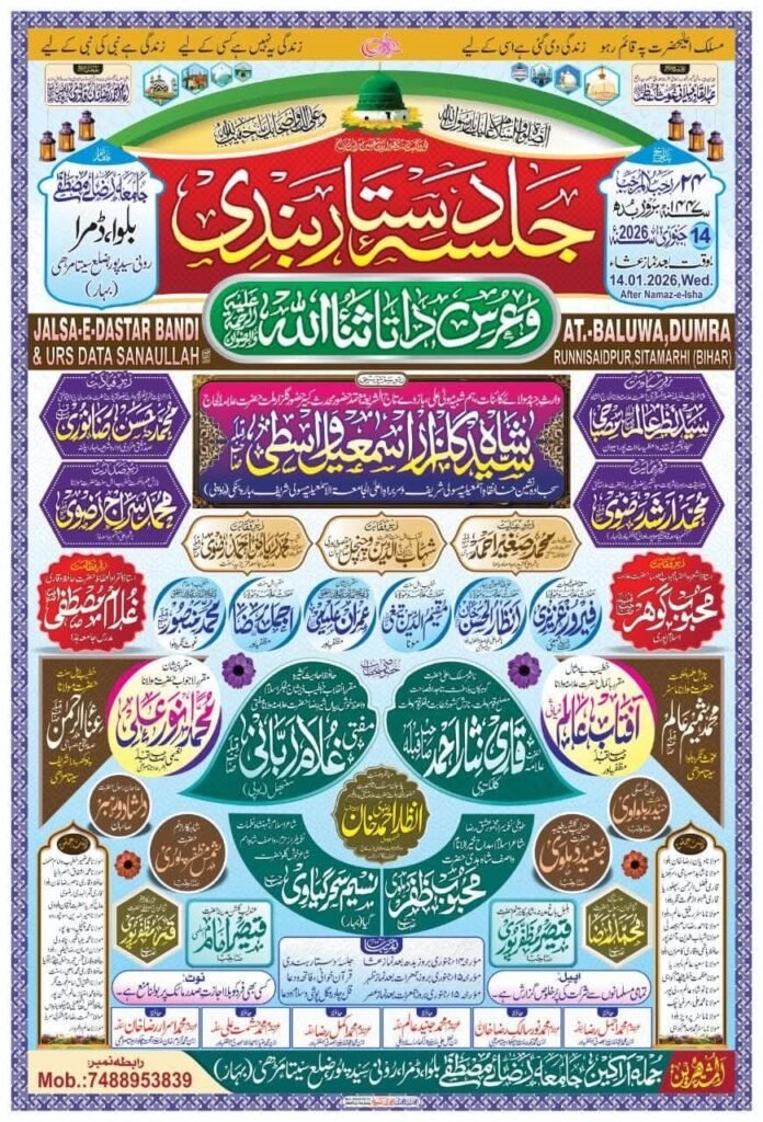 9bd1277f-0fb8-4b87-9174-37e680e6d2e2