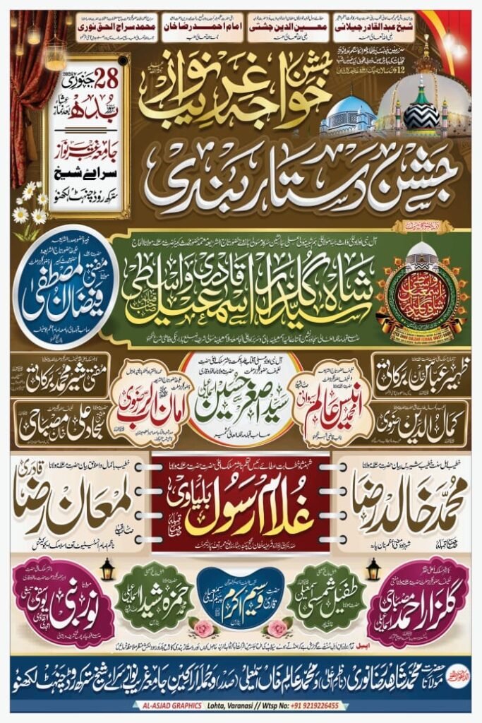 9f013897-8e27-4d36-8a14-405f5998c252