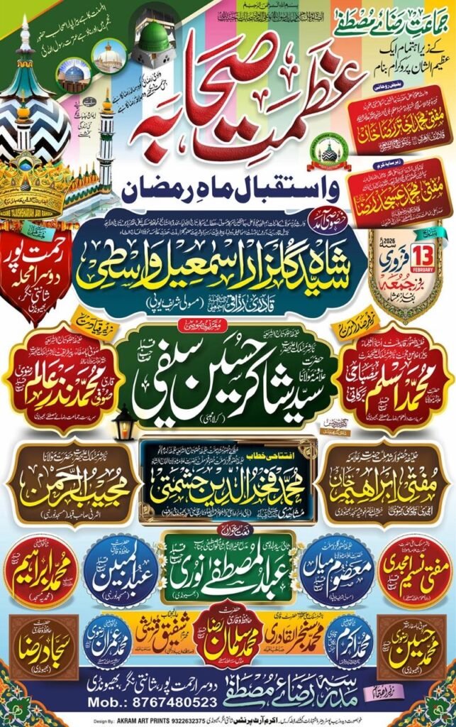 636c601c-f11a-454c-a07b-cbcc03e5d4c0