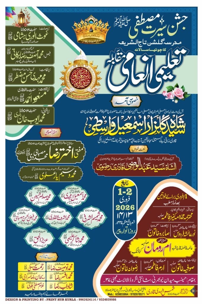 77f9be3c-5f51-46de-ab2f-360975659fe0