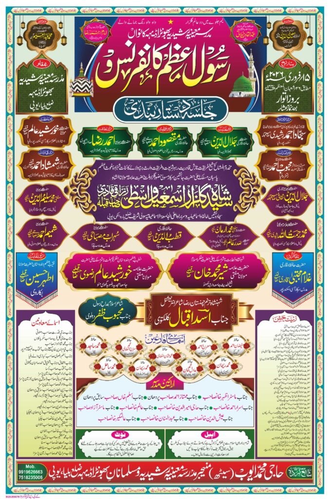 a6517123-9016-4f60-978c-fdba7ab1c75d