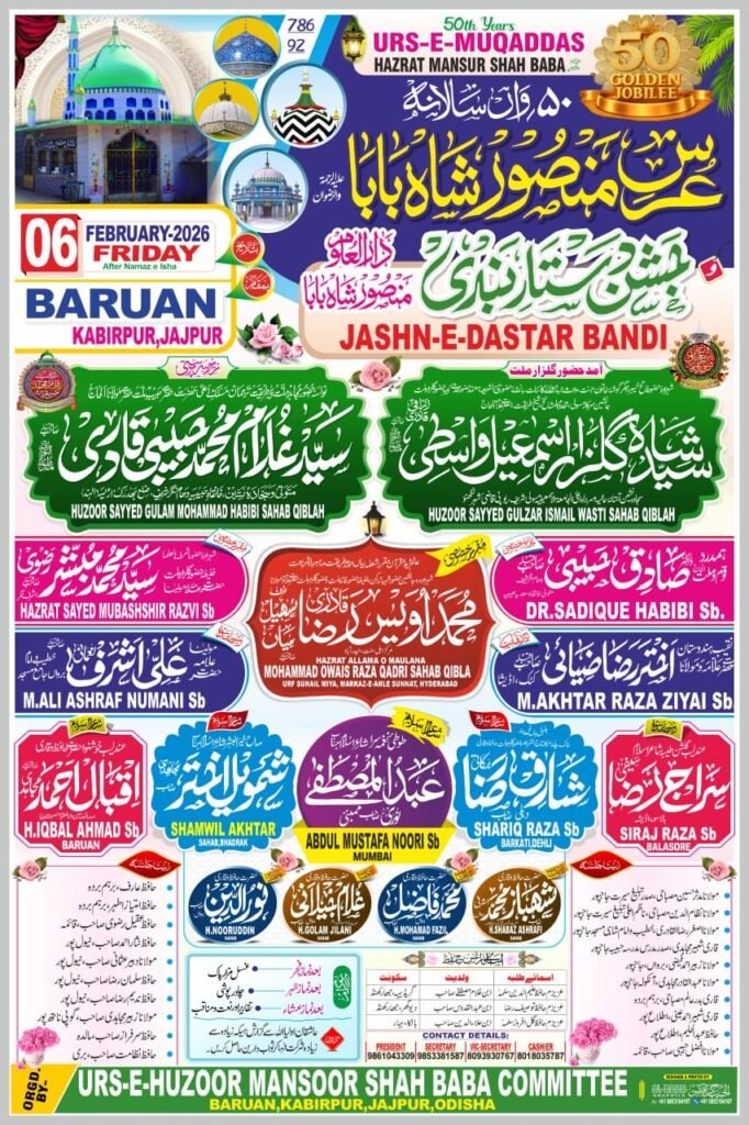 d0c08ca6-f70e-47ef-a599-a15f48dd9829