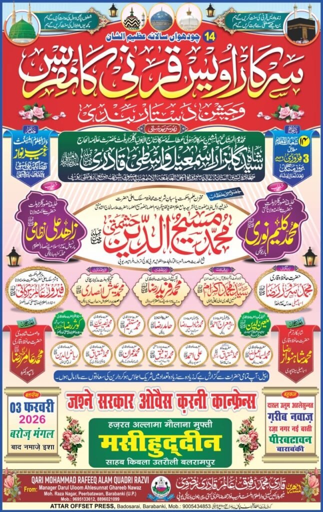 f12a7219-a82d-4e82-8335-48725a1968b7