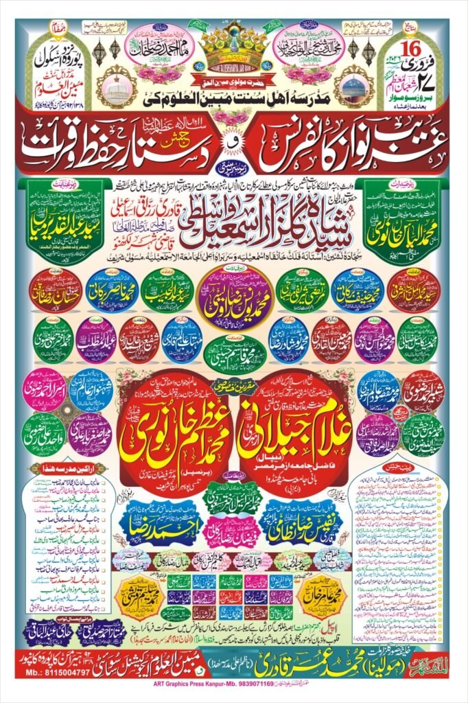 f3e02050-6cc2-4a4d-81ae-2678aee7726c