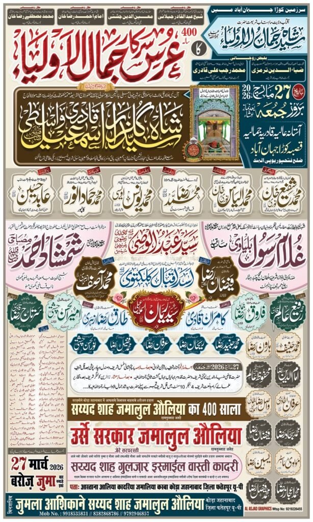 255077e8-4f4a-4a65-bb42-4083a6af5695