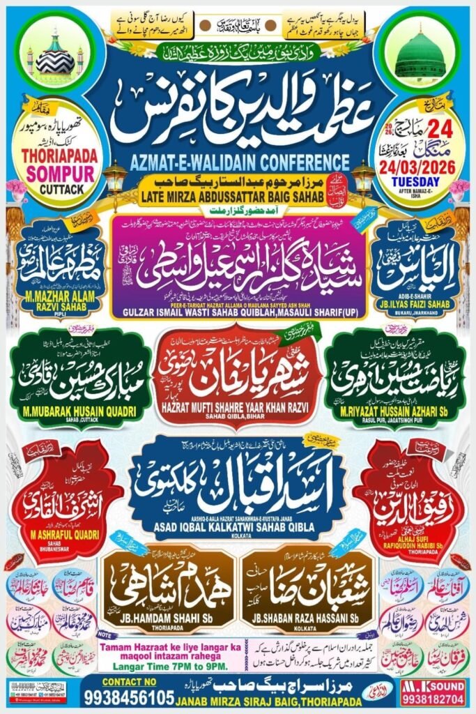 2e8d2e79-3ea0-452b-8629-377495c0a2ac