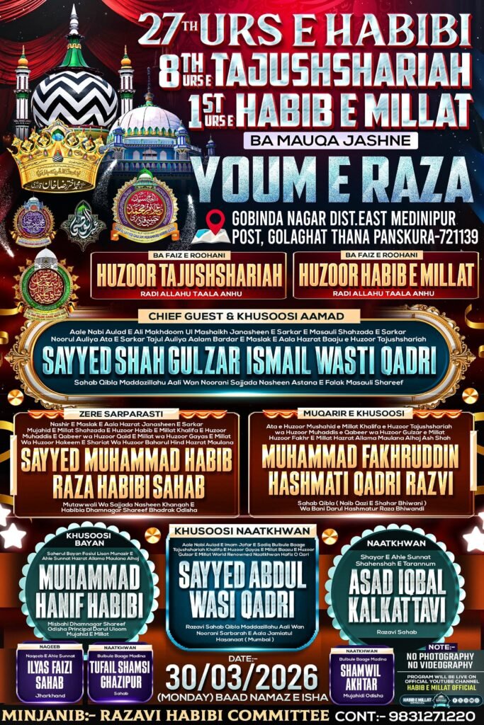 c2a4784b-c801-43c9-9dc5-0892985b13ea