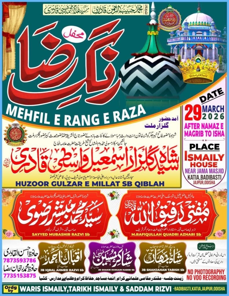 fffc90d3-9a87-408c-846d-56fbb3ffcef8