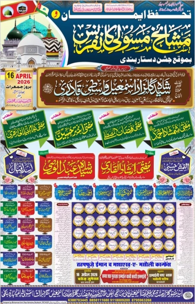 09ab121e-e711-4536-bd92-92f8f9a2e4cb