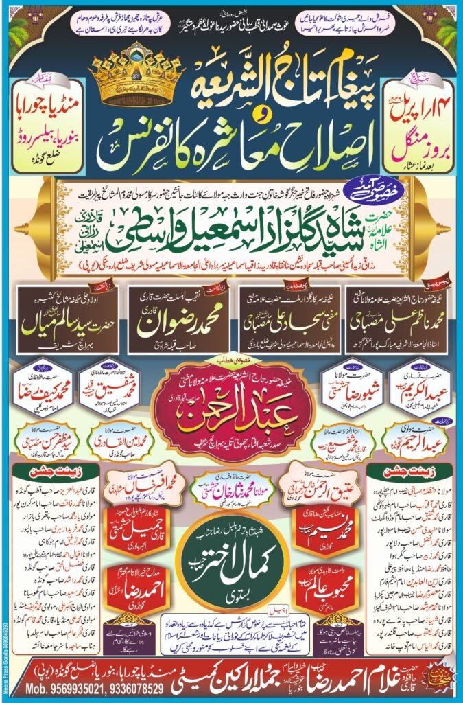 0cea740d-bc06-4174-93a0-8317eb866483