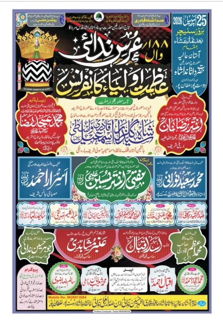 3813b067-f20b-4e8d-9c1e-99ffbb6d9162