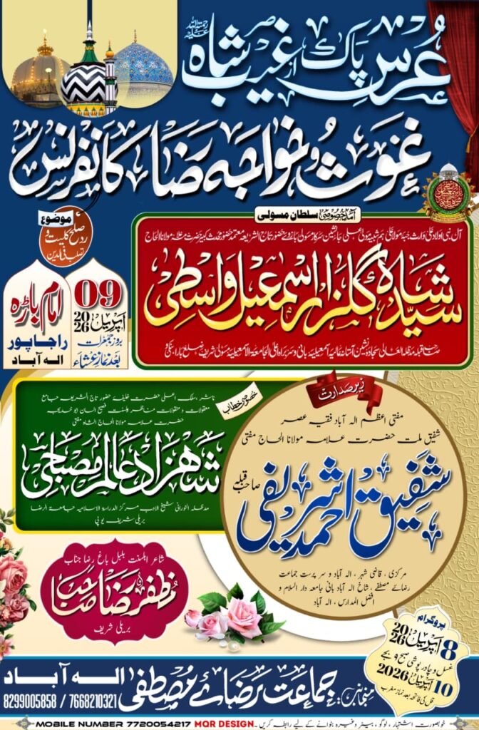 58834970-4ac2-47a1-b818-bc5b5eaf5952