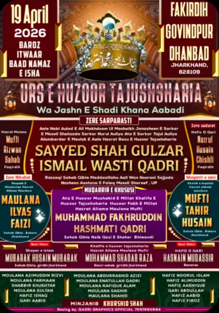 5f958720-1309-4589-84f0-19676b8057f4