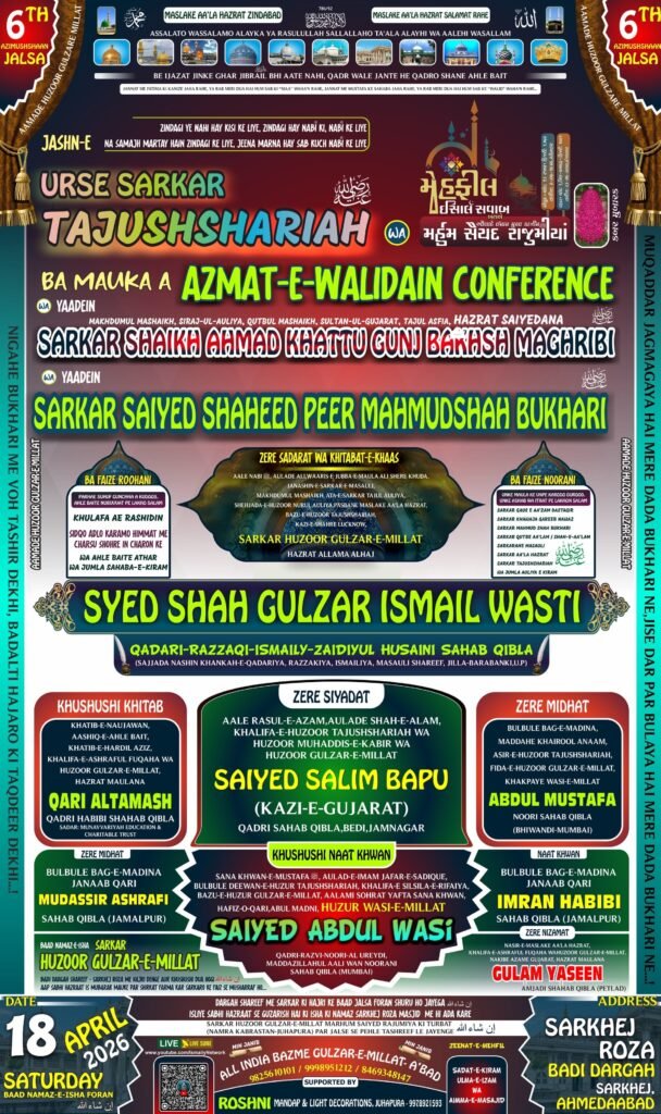 7fced6a5-439e-44a4-95f9-f19900fec90b