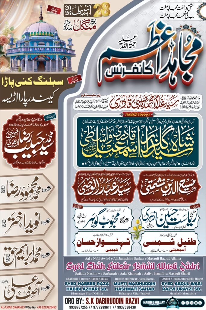 bc56a3b5-b655-40aa-a97d-28446a3154ee