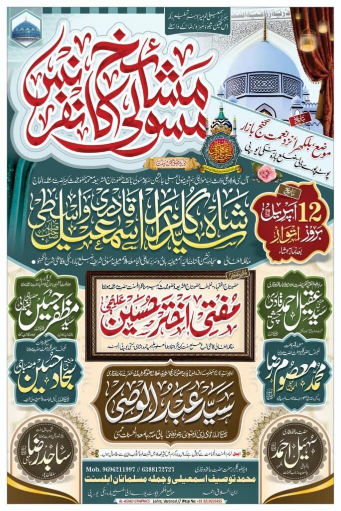 c69d1a85-a34f-47ed-9bf1-7c6a97acb1cc