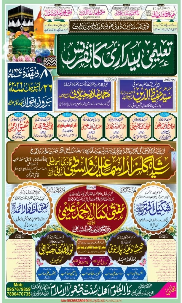 e1467bda-6f27-4be7-9e4b-ed7a211db2d9